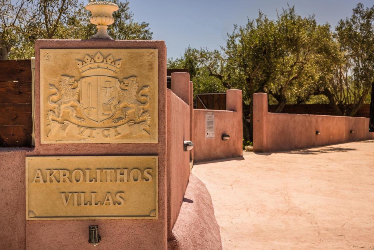 Akrolithos Villas Kouvalata Екстериор снимка